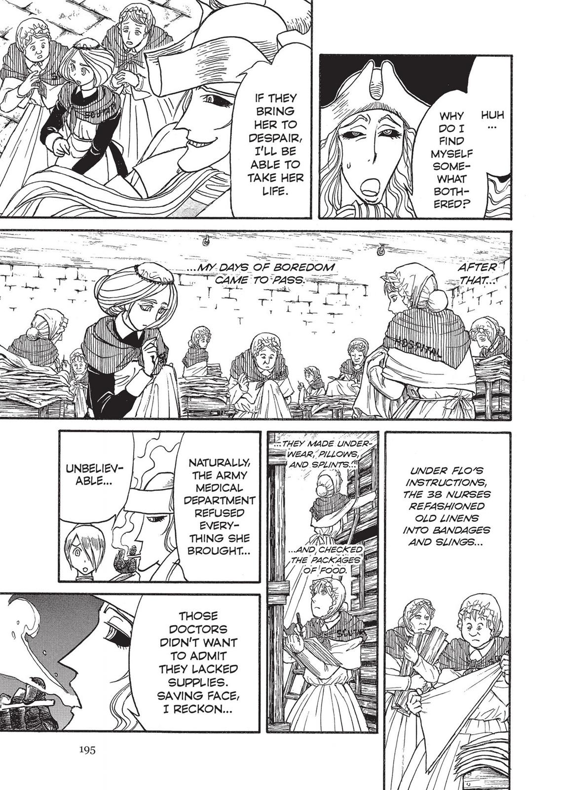 Page 195