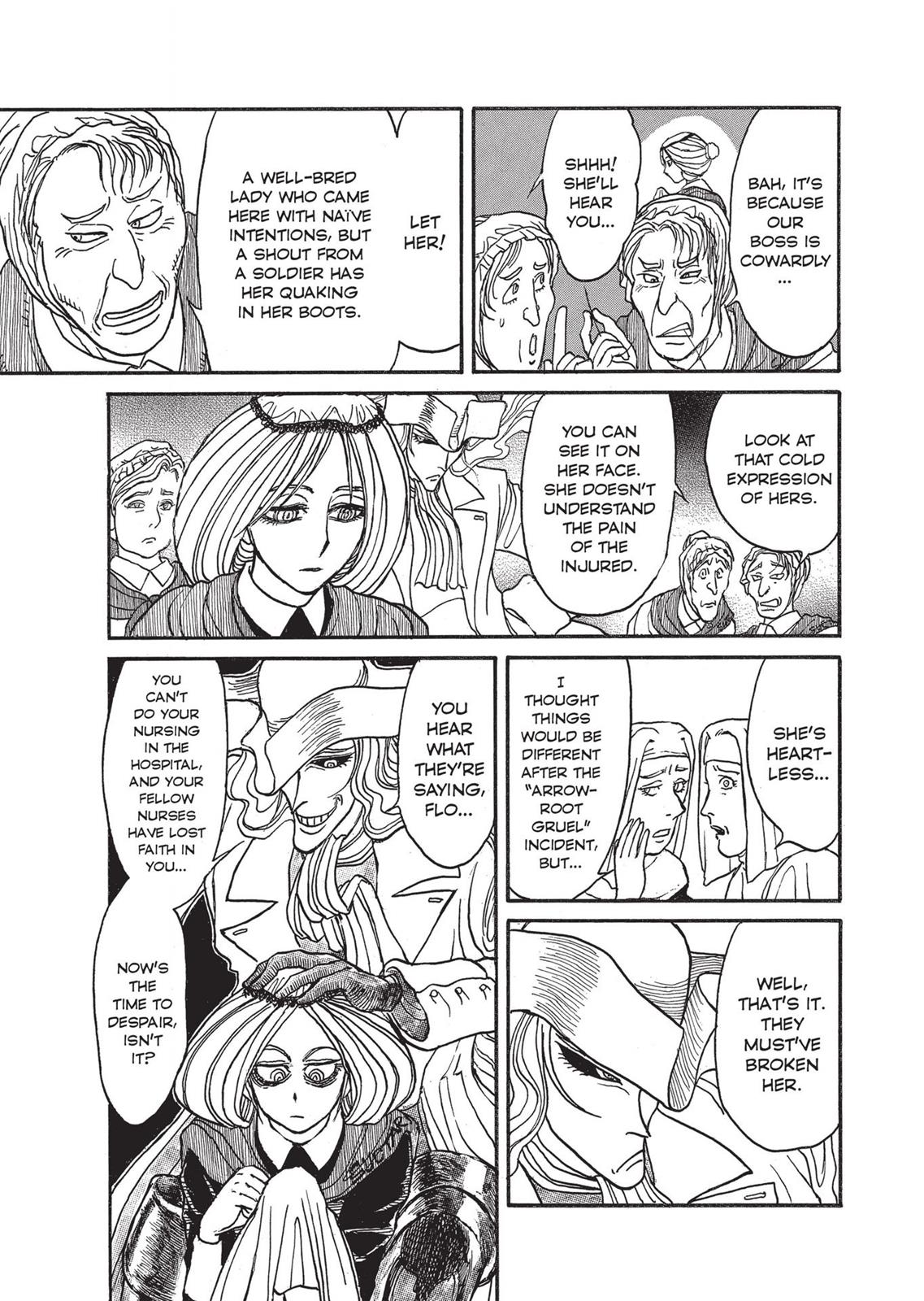 Page 197