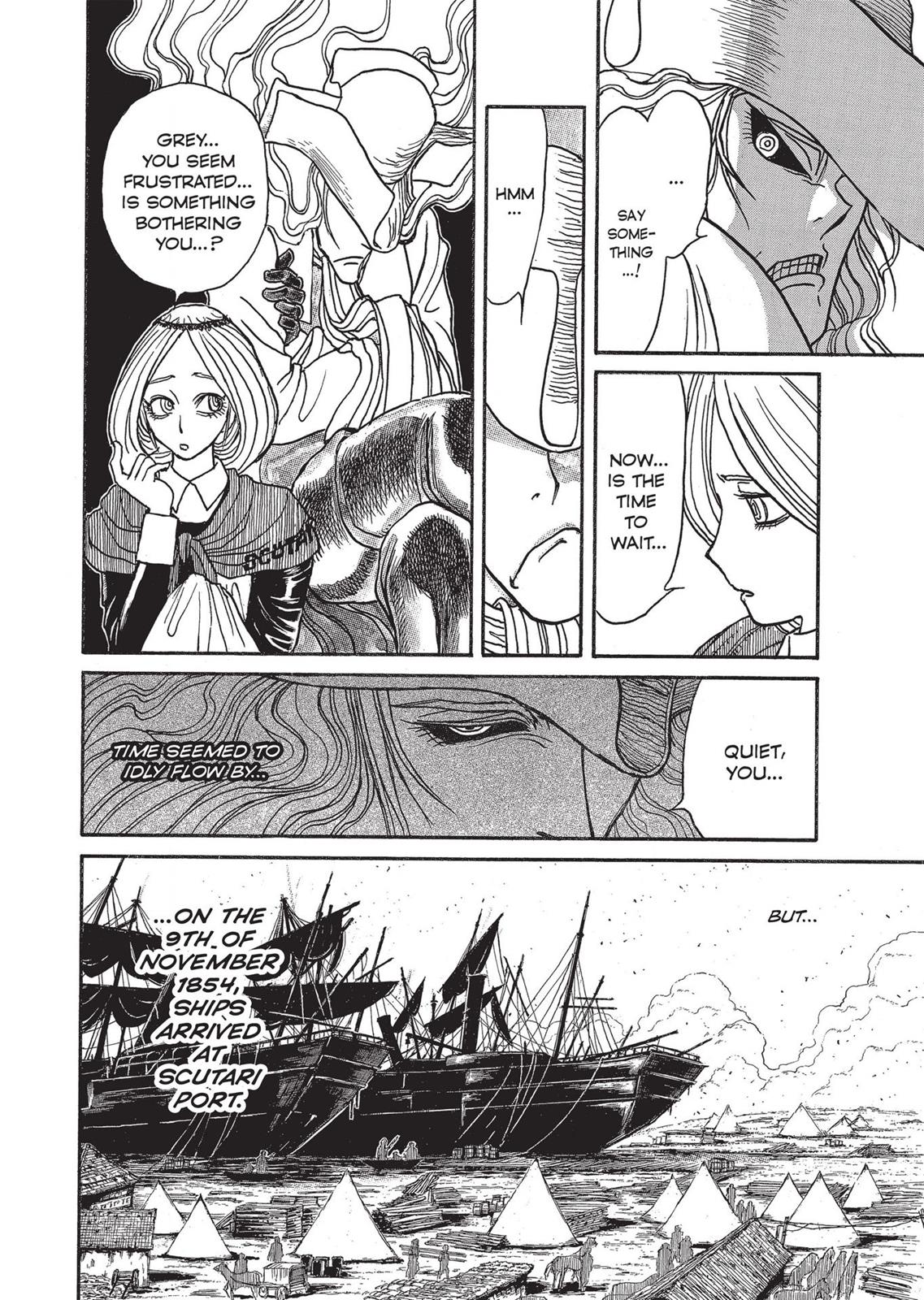 Page 198