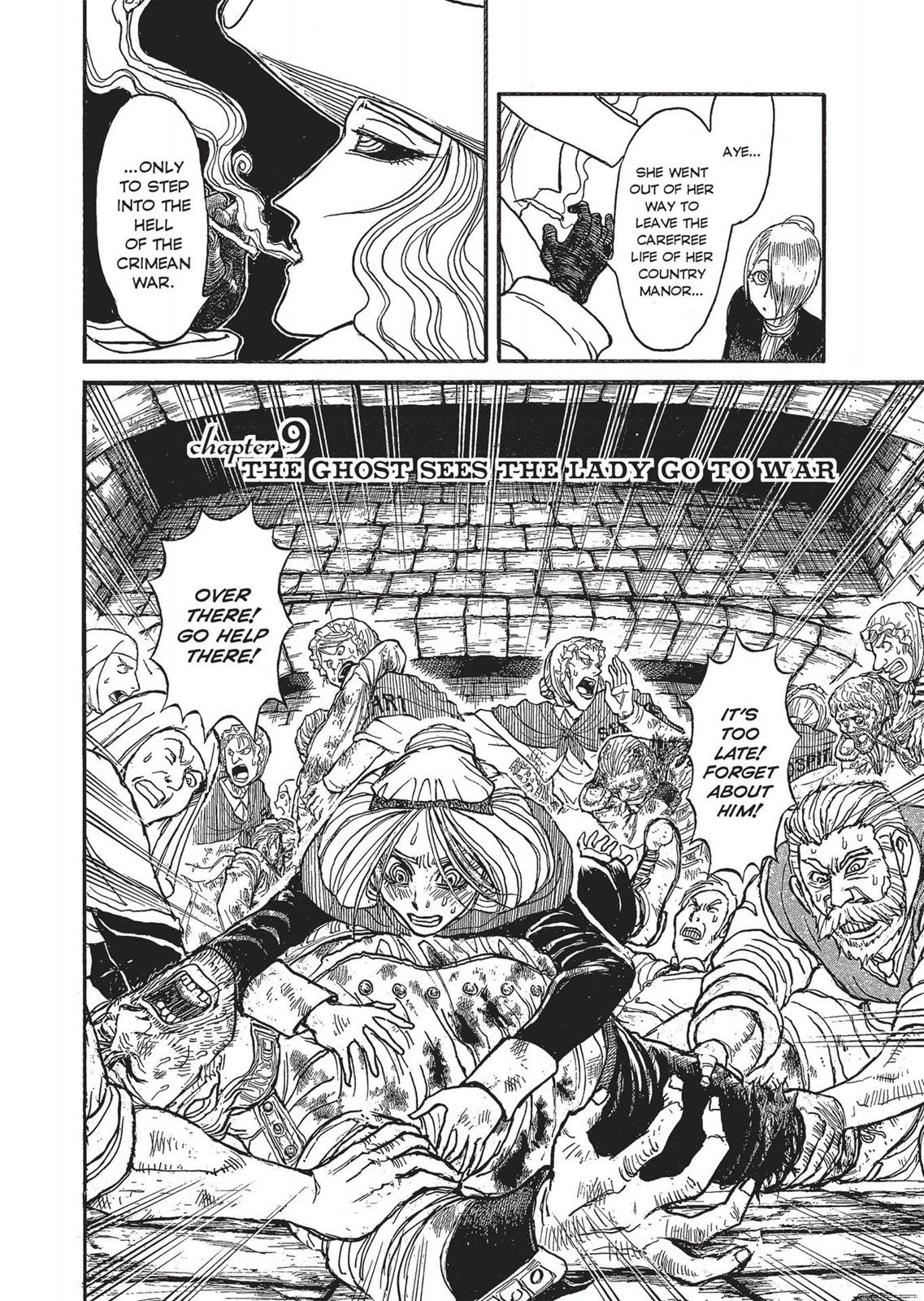 Page 210