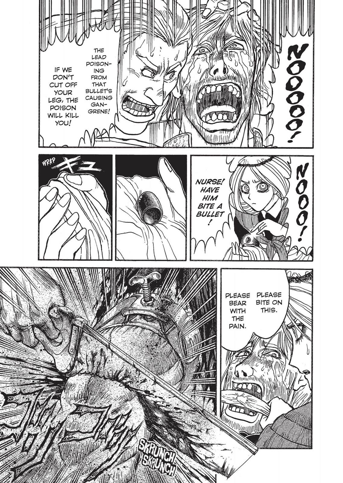Page 211