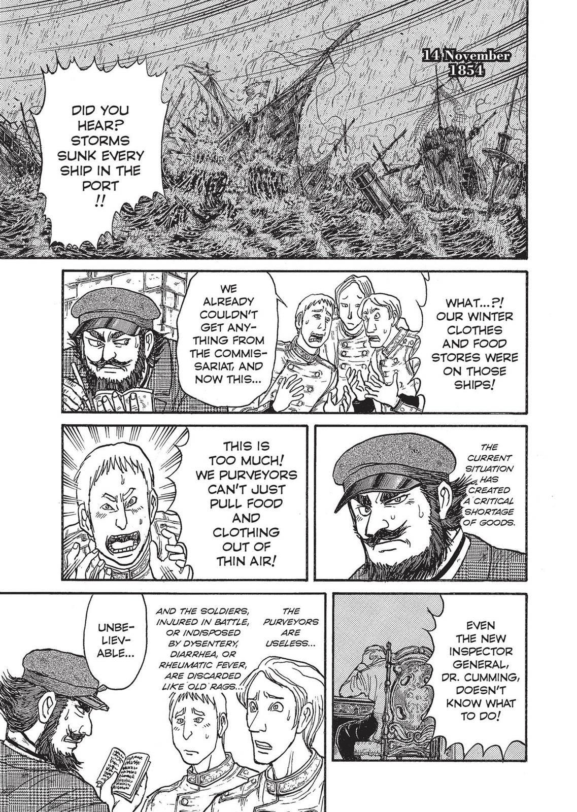 Page 217