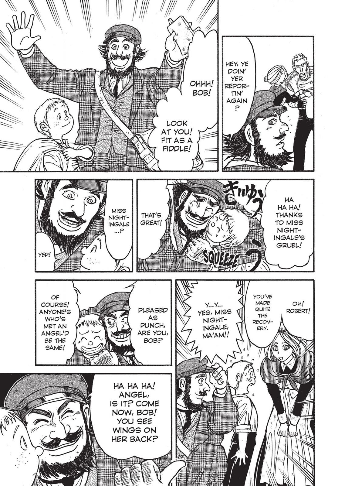 Page 221