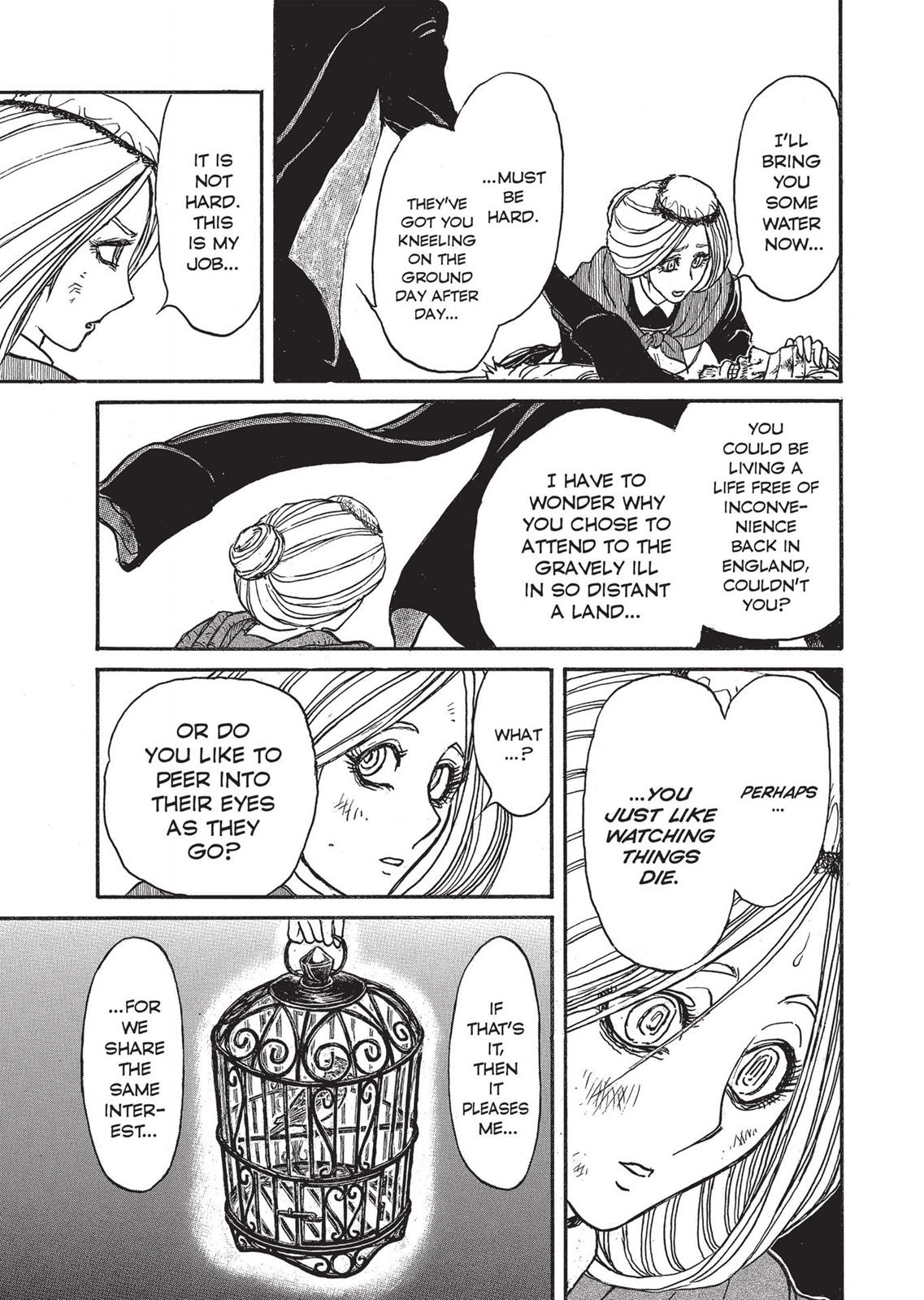 Page 225