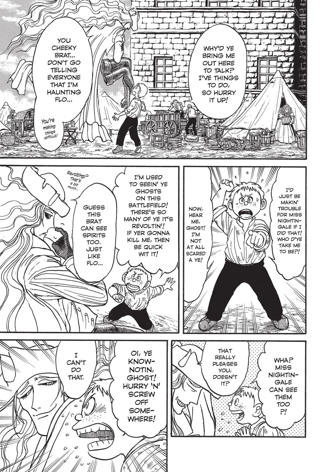 Page 230