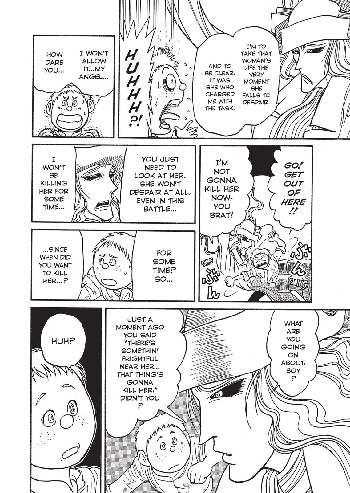 Page 231