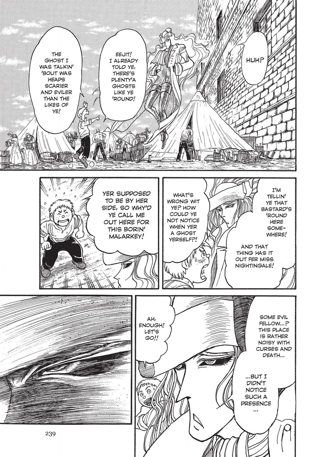 Page 238