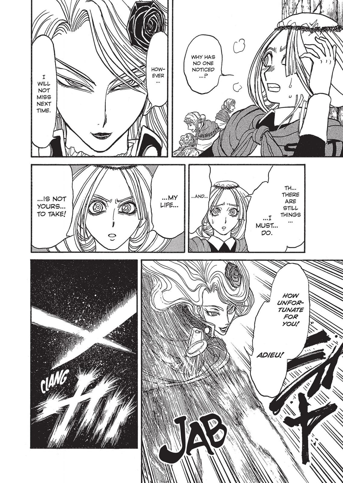 Page 241