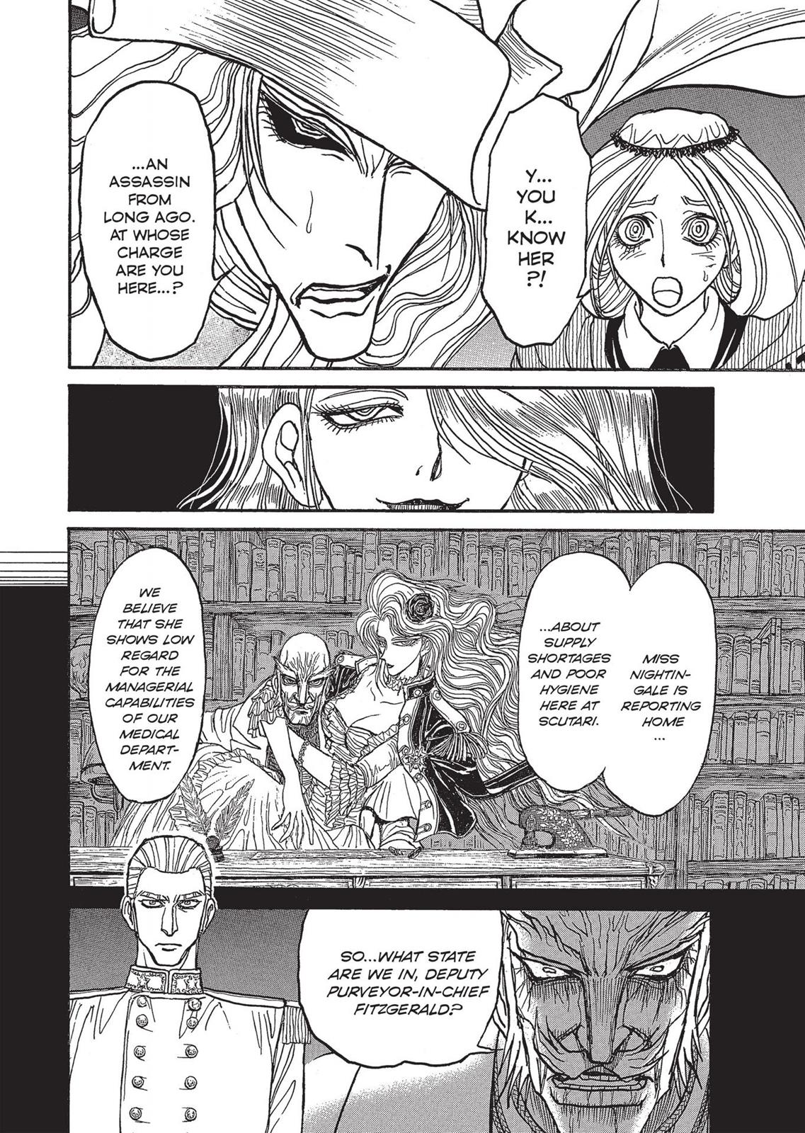 Page 246