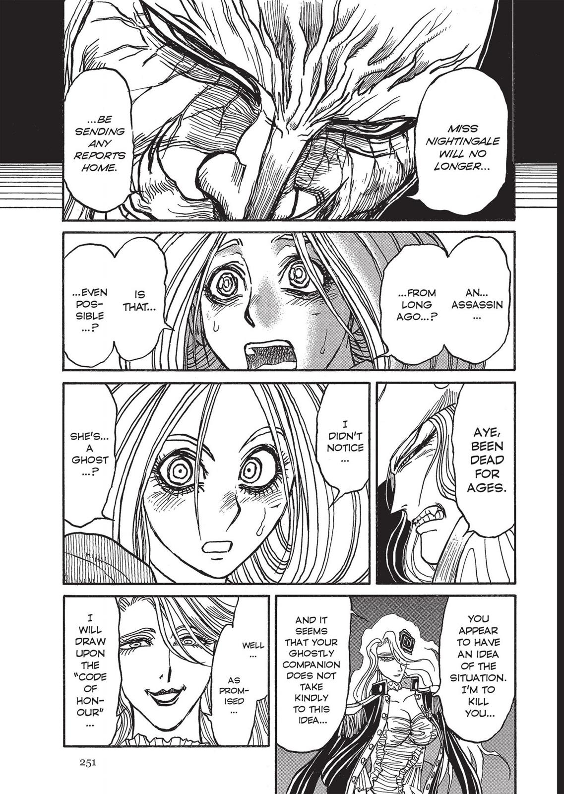 Page 249