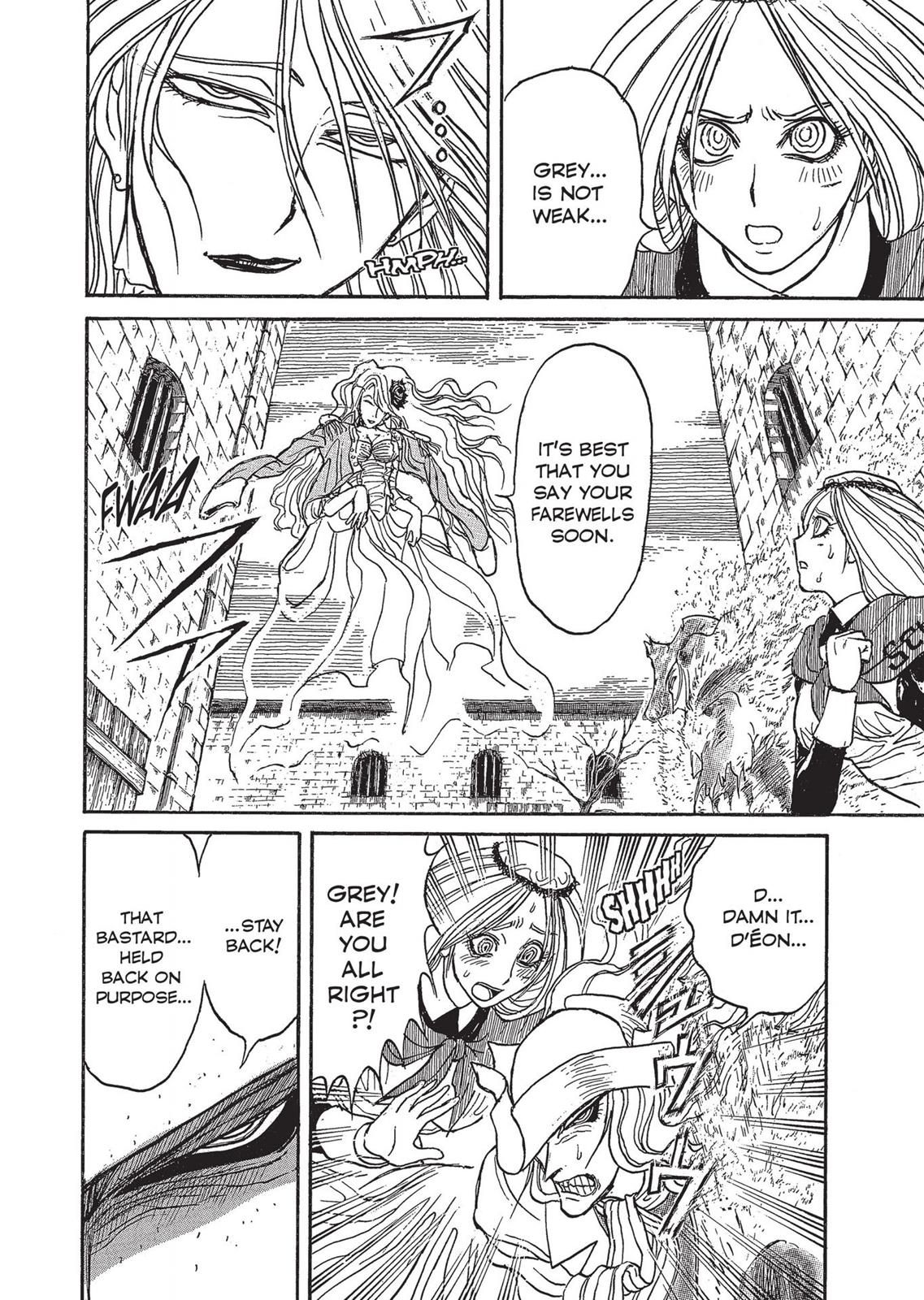 Page 258