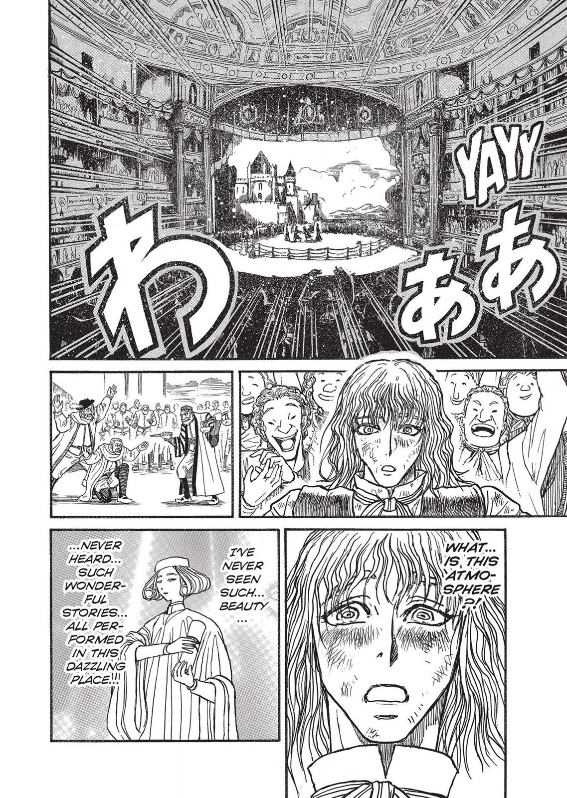 Page 272
