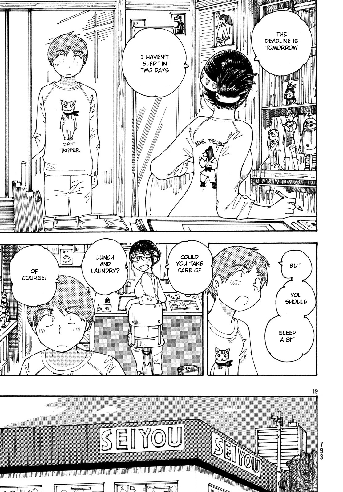 Page 19