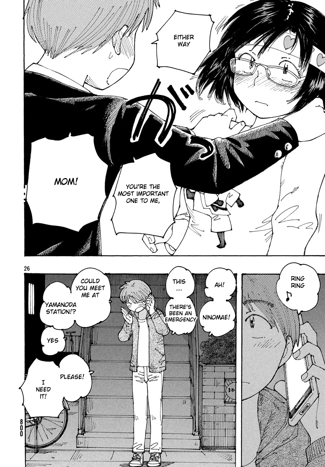 Page 26