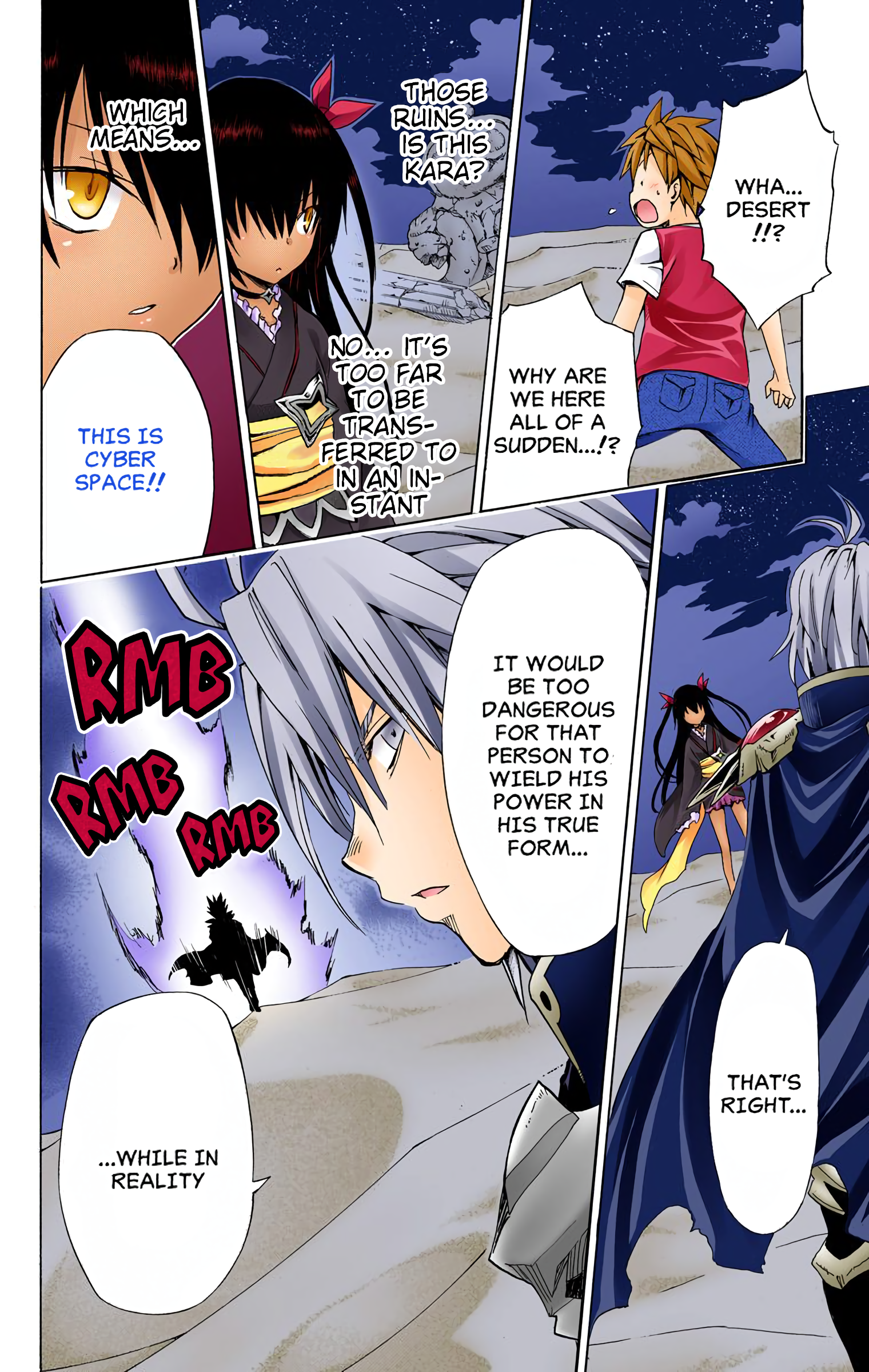 Page 38
