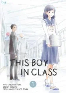 Tonari no Seki no Igarashi-kun