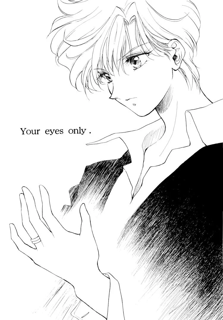 Sailor Moon - Your Eyes Only (Doujinshi)