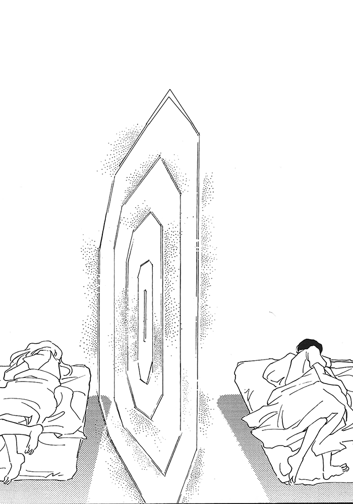Neon Genesis Evangelion - Pridal Veil (Doujinshi)