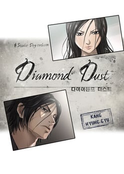 Diamond Dust