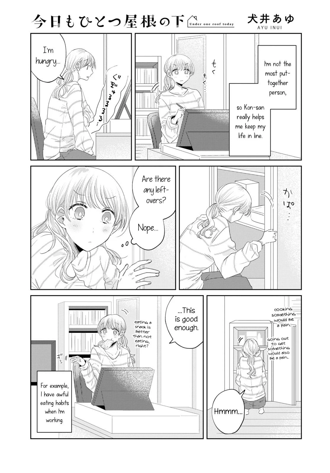 Page 1