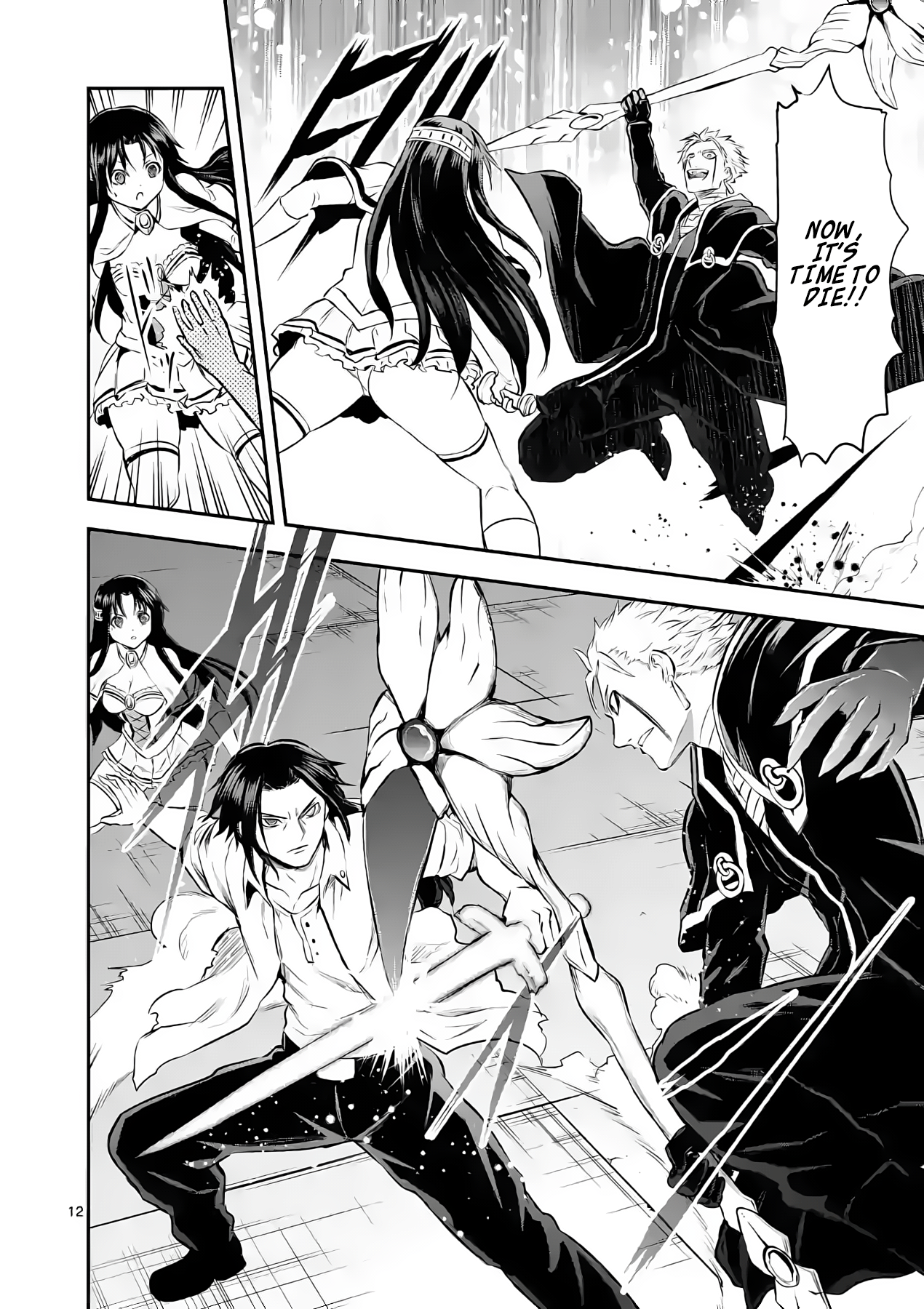 Page 12