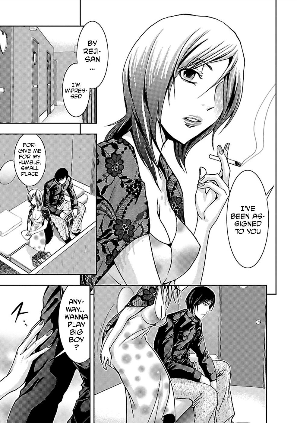 Page 21