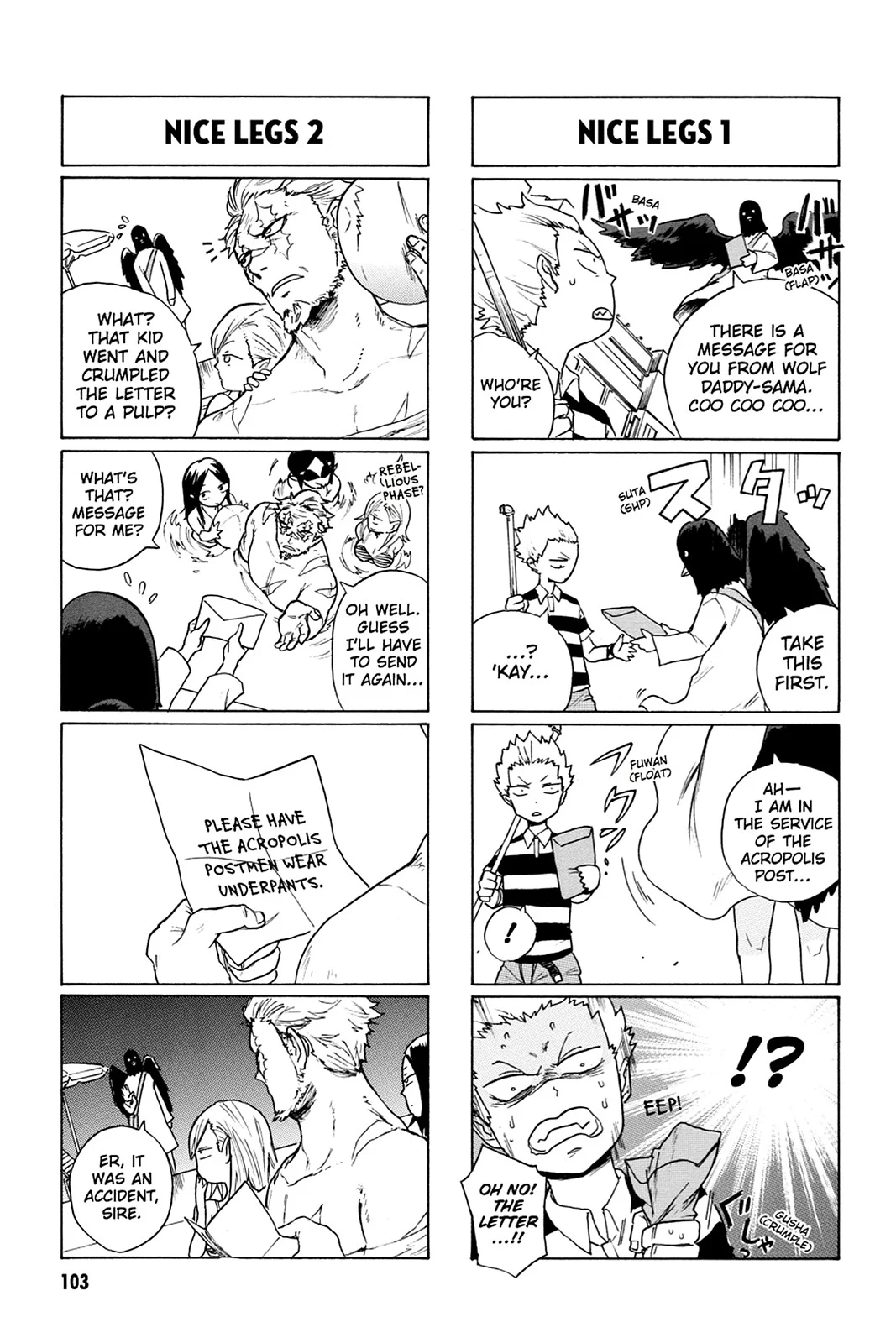 Page 104