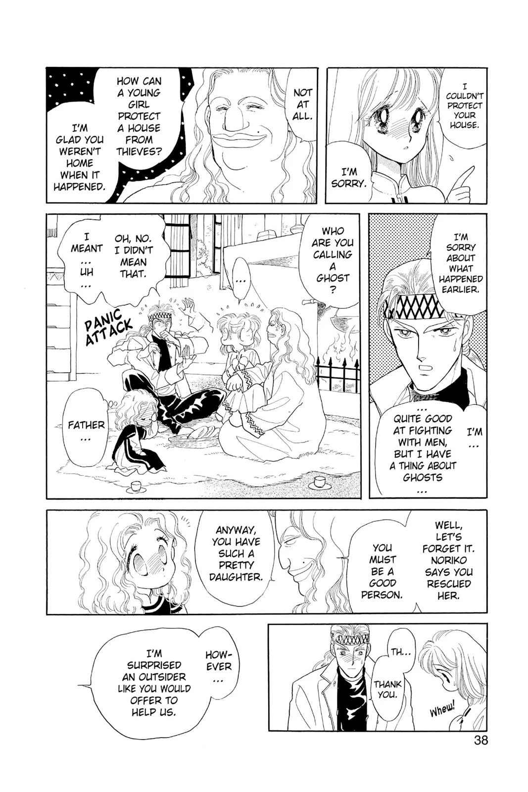 Page 39