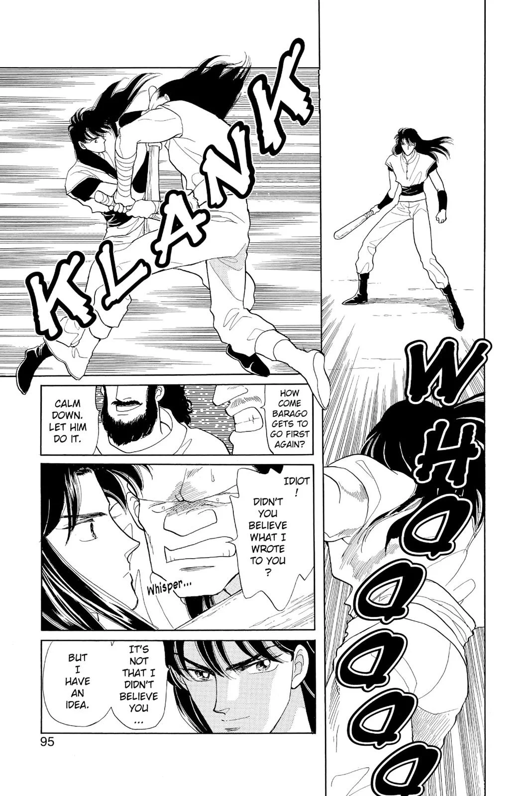 Page 95