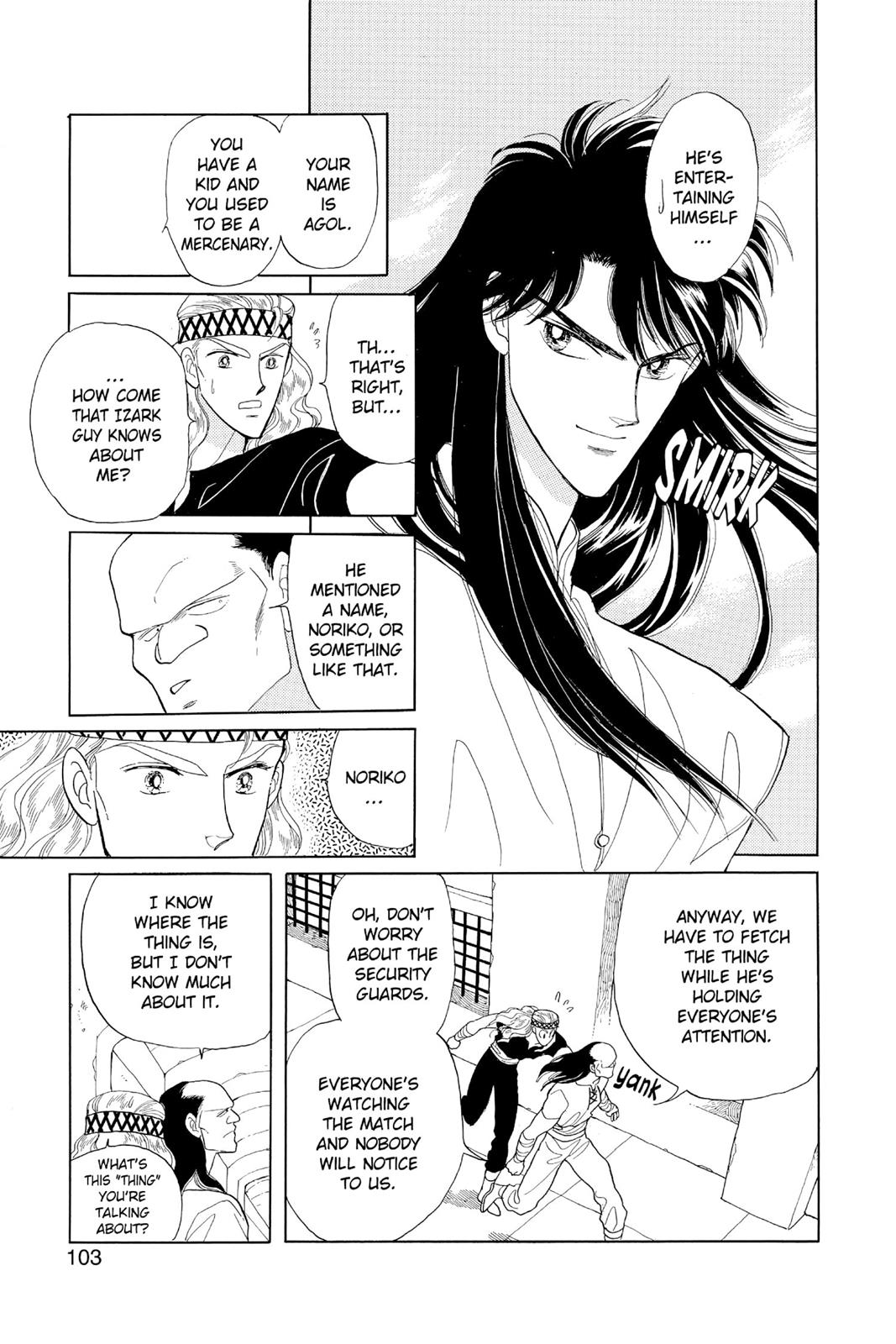 Page 103