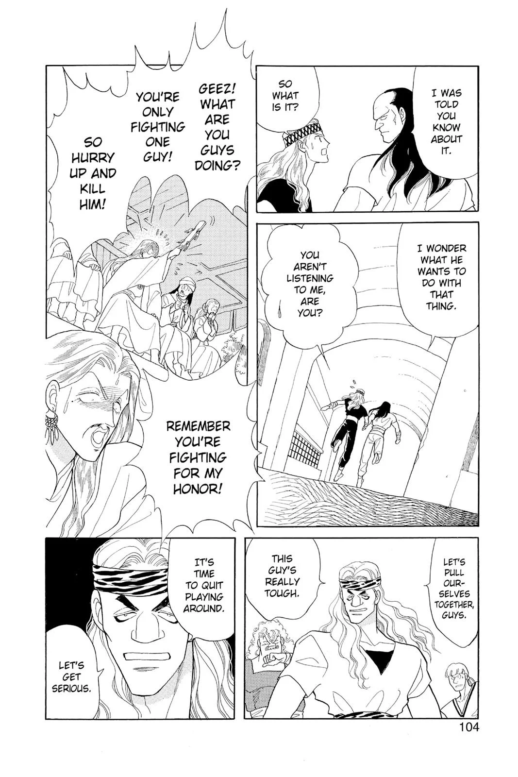 Page 104