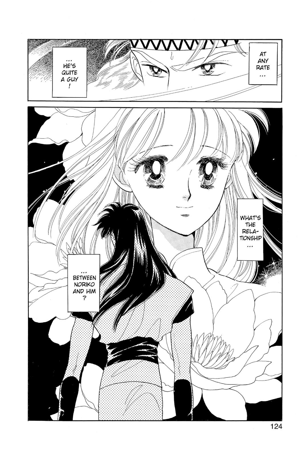 Page 124