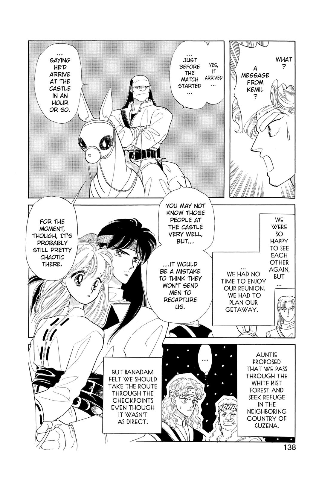 Page 137