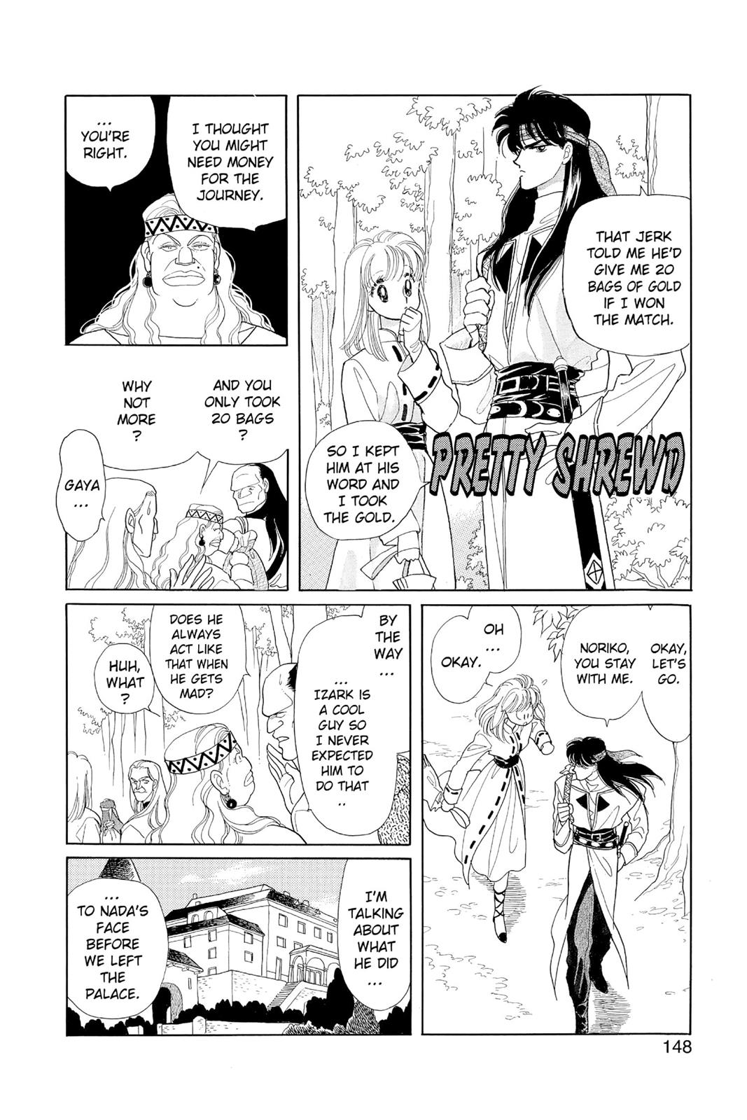 Page 147
