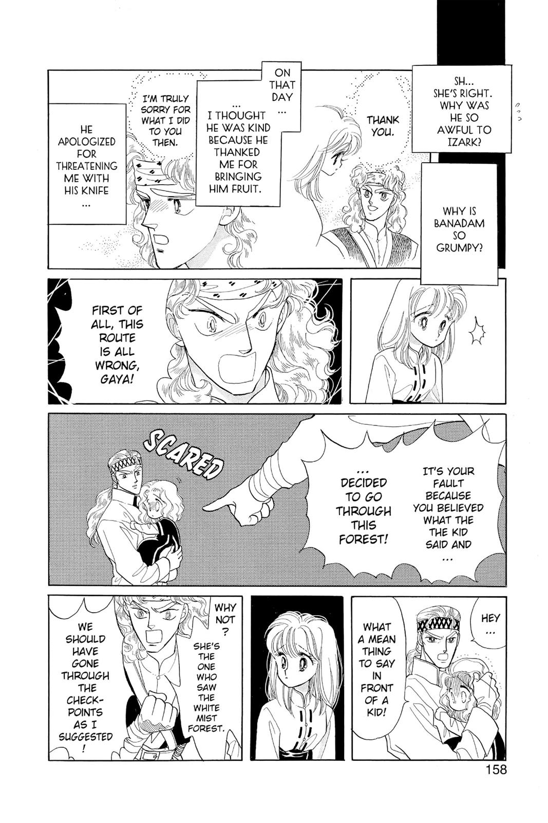 Page 157
