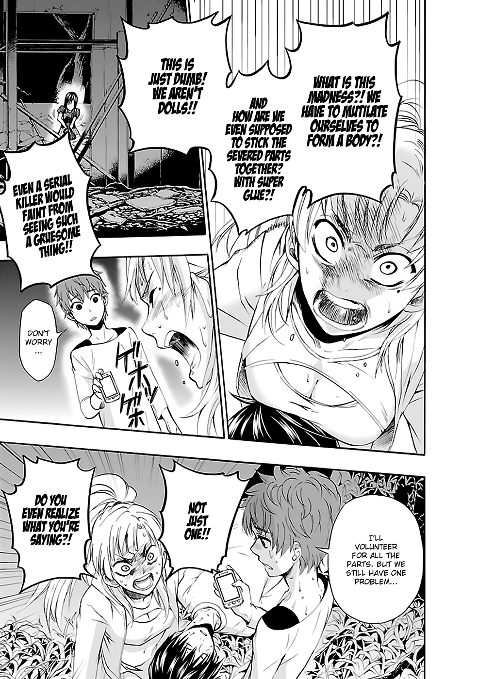 Page 18