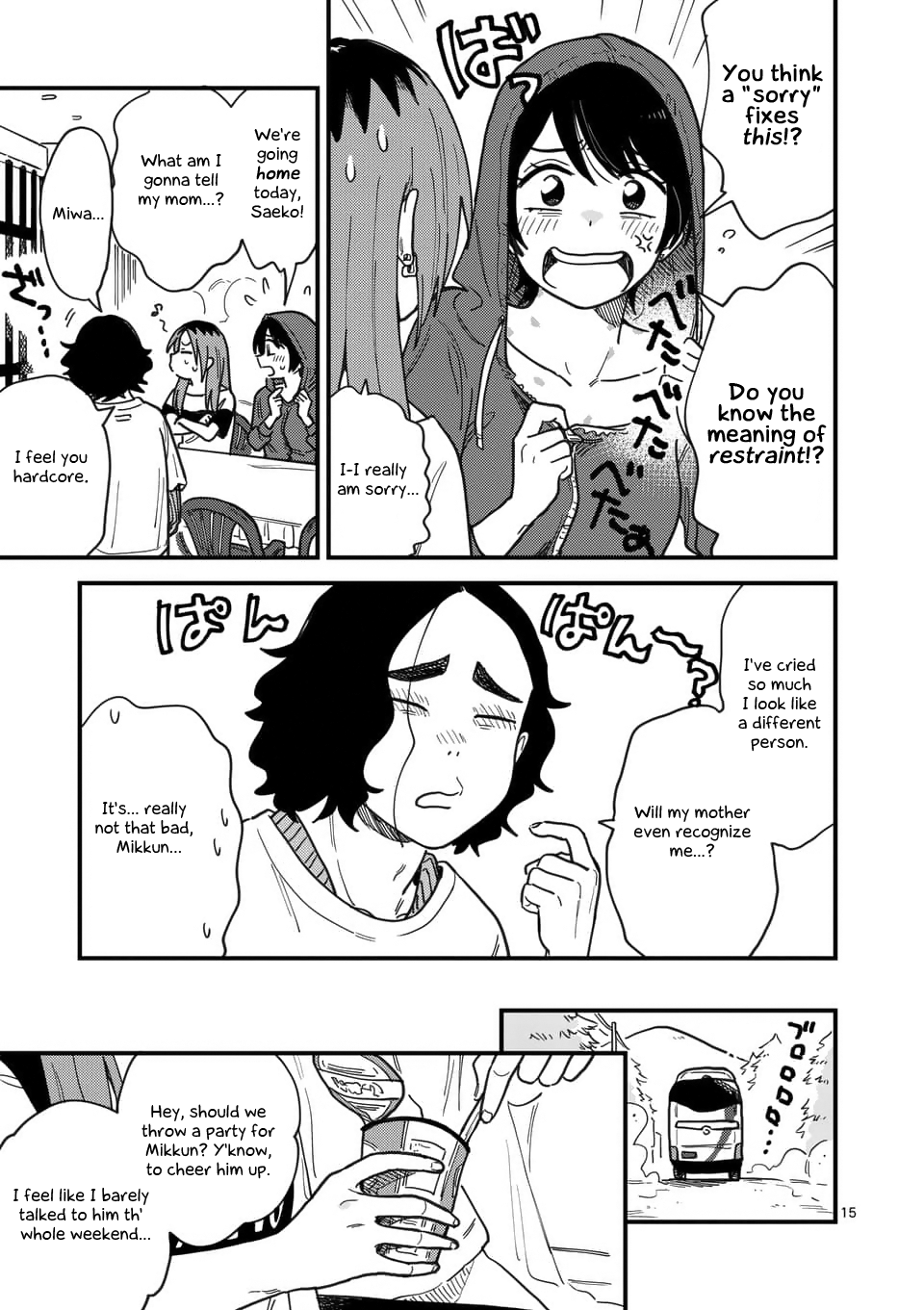 Page 15