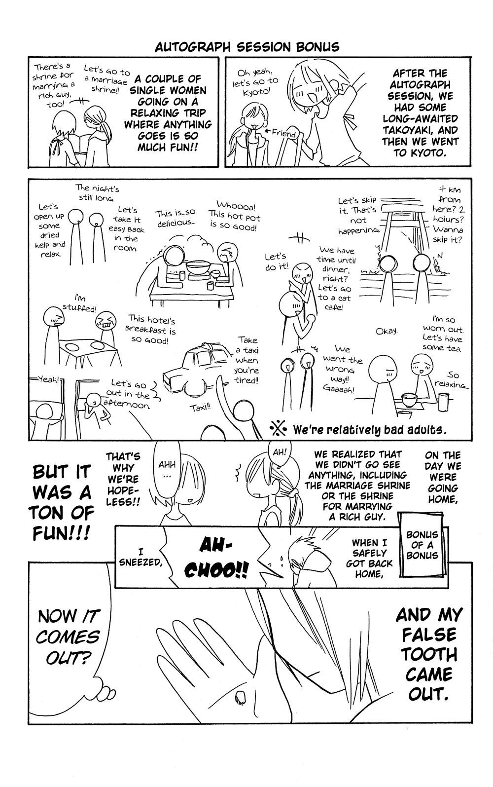 Page 76
