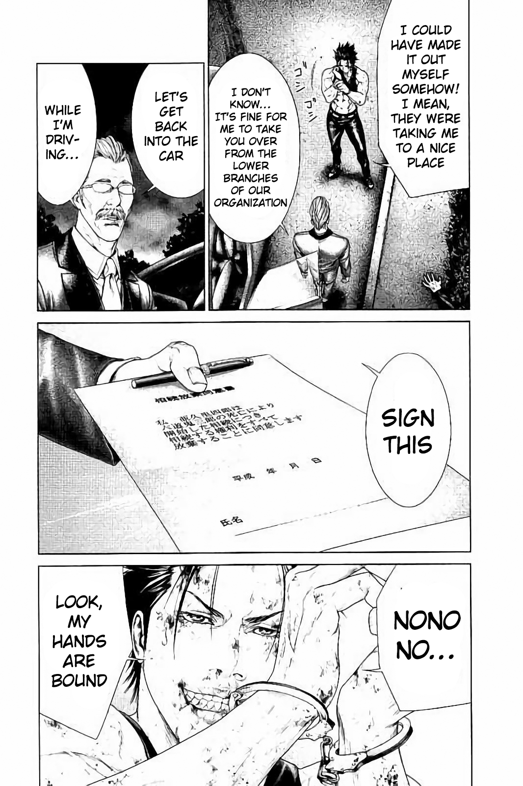 Page 65