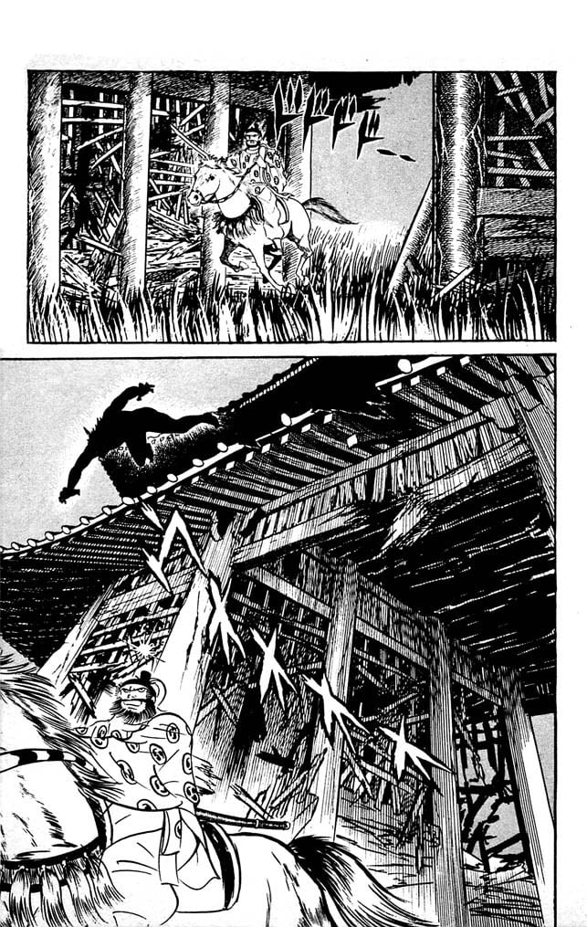 Page 117