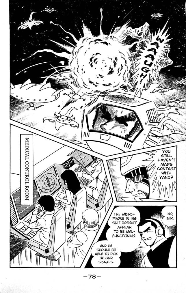 Page 69