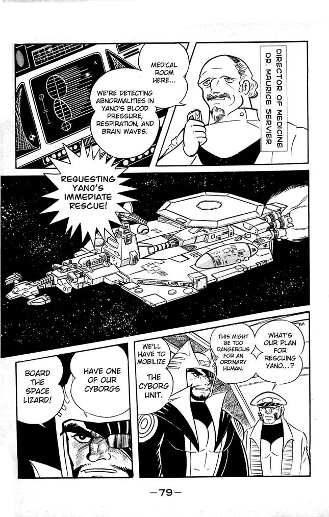 Page 70