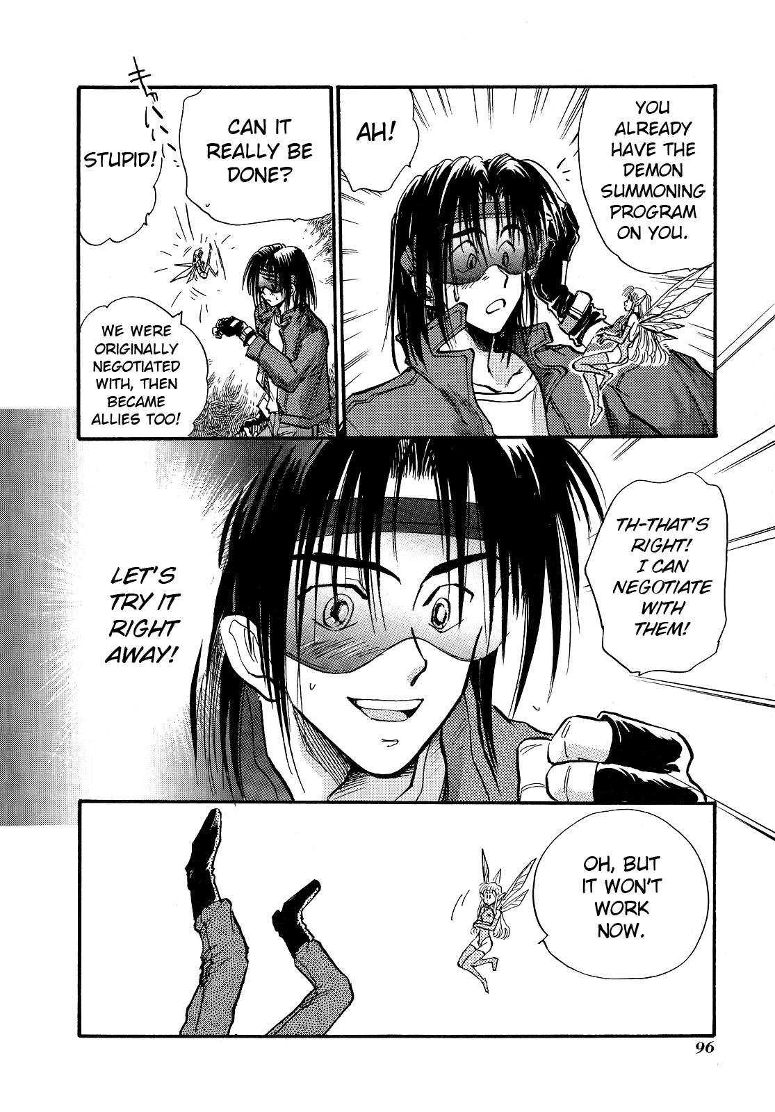 Page 16