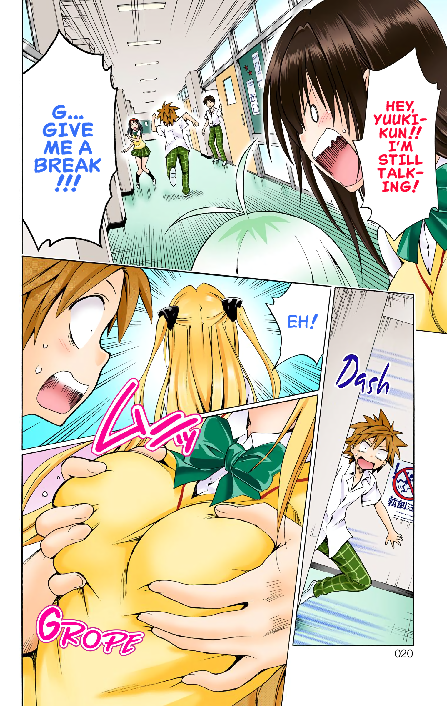 Page 19