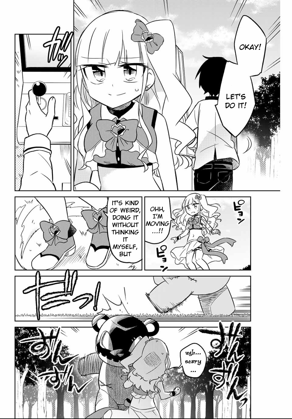 Page 45