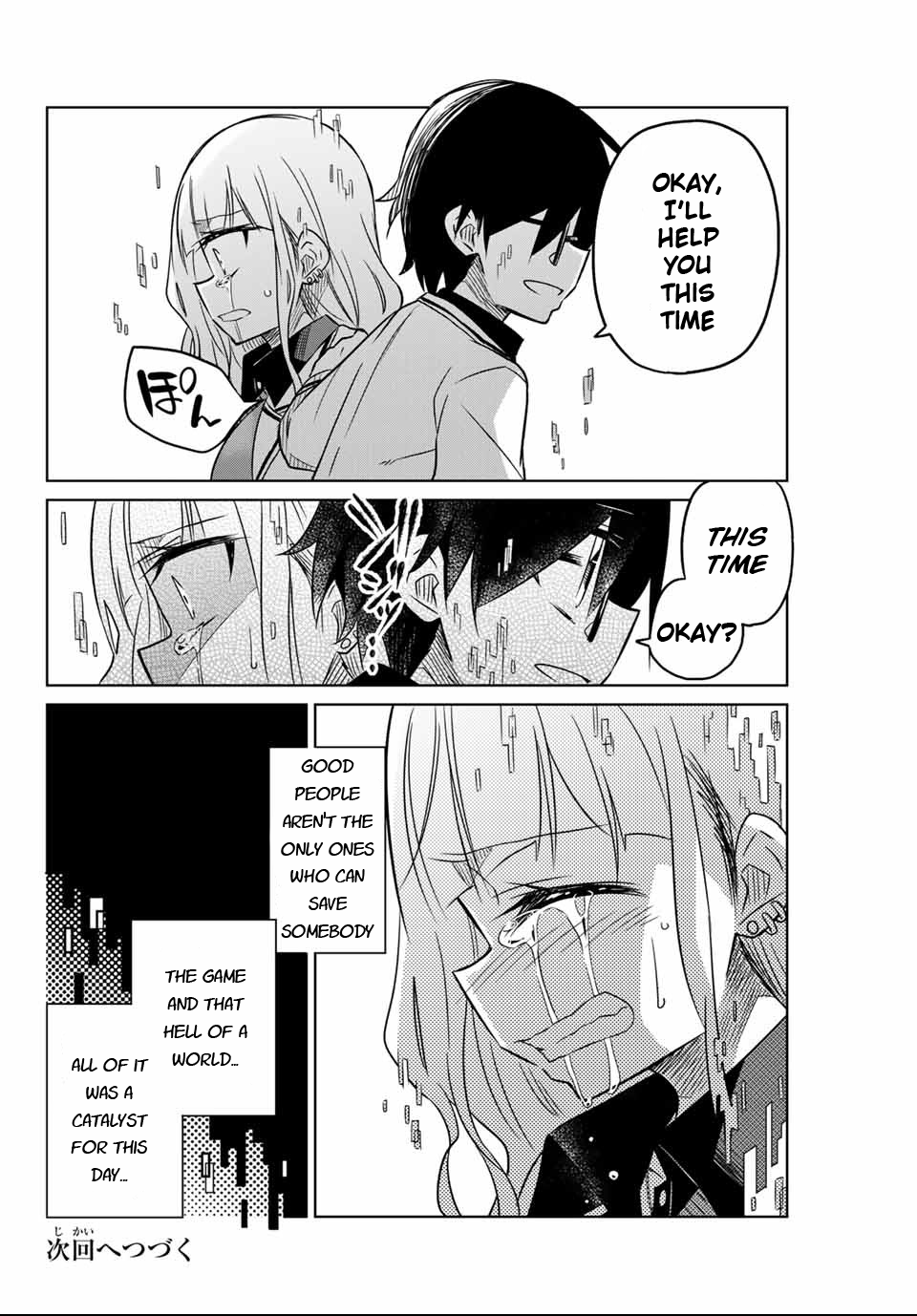 Page 70