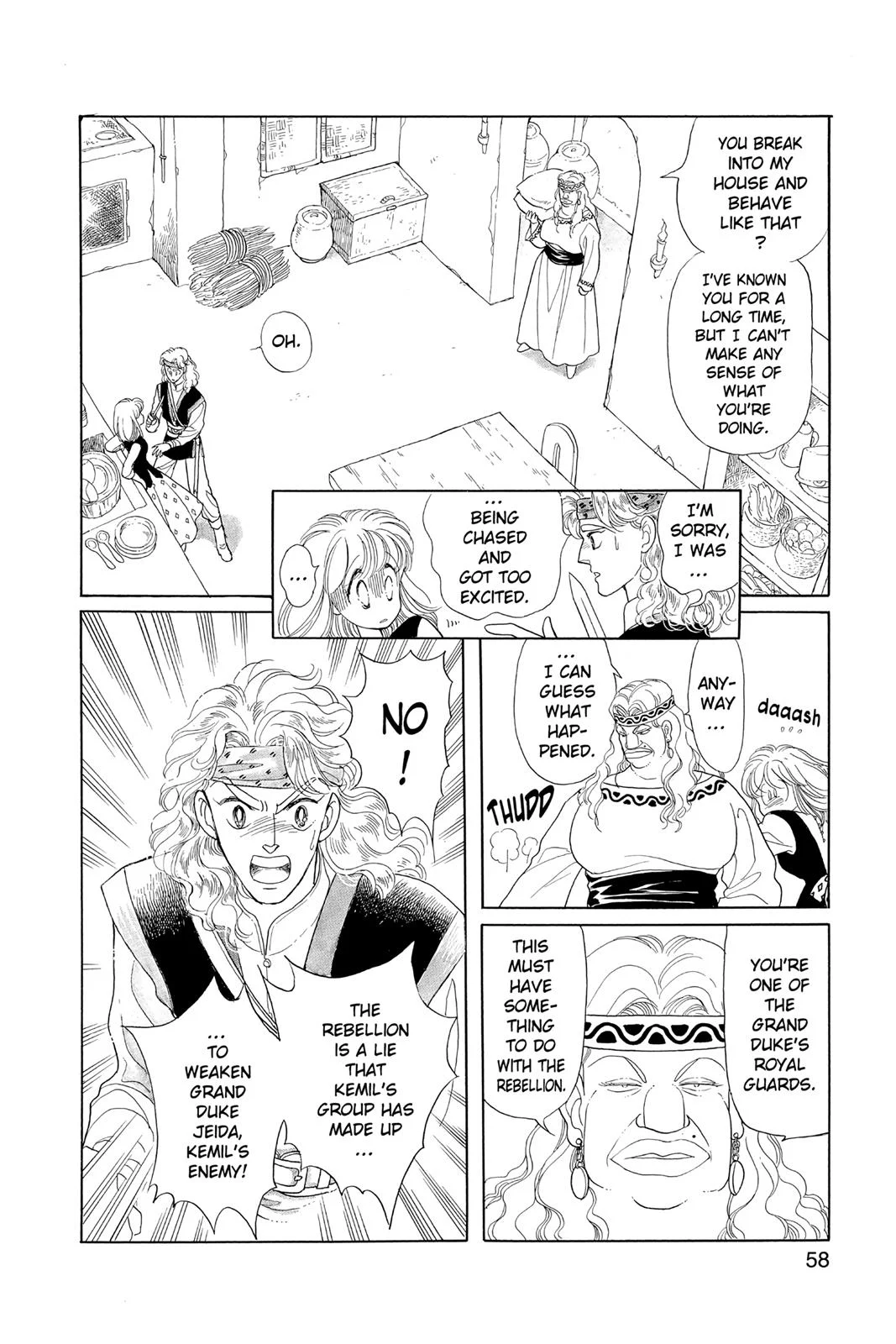 Page 58