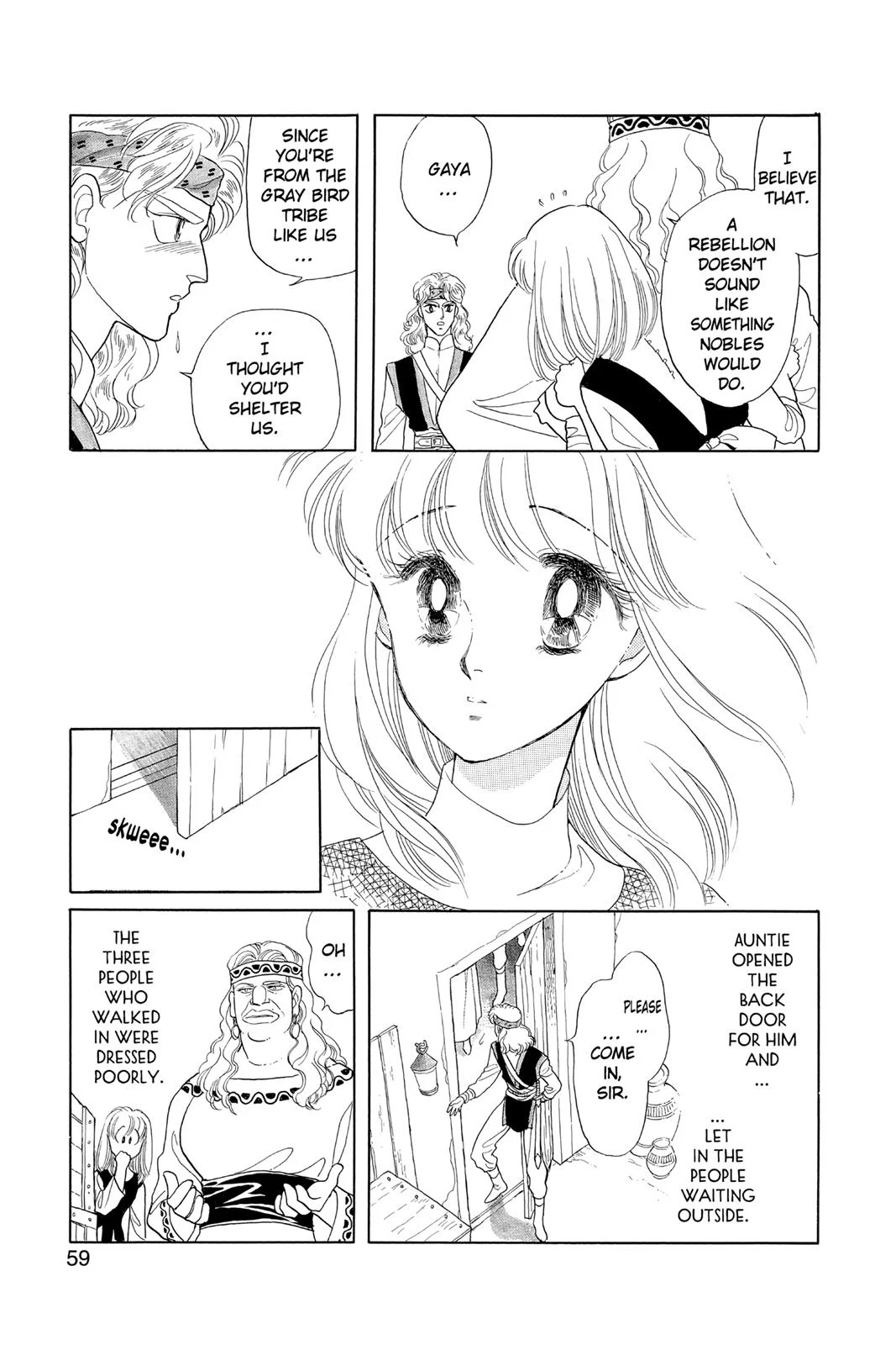 Page 59