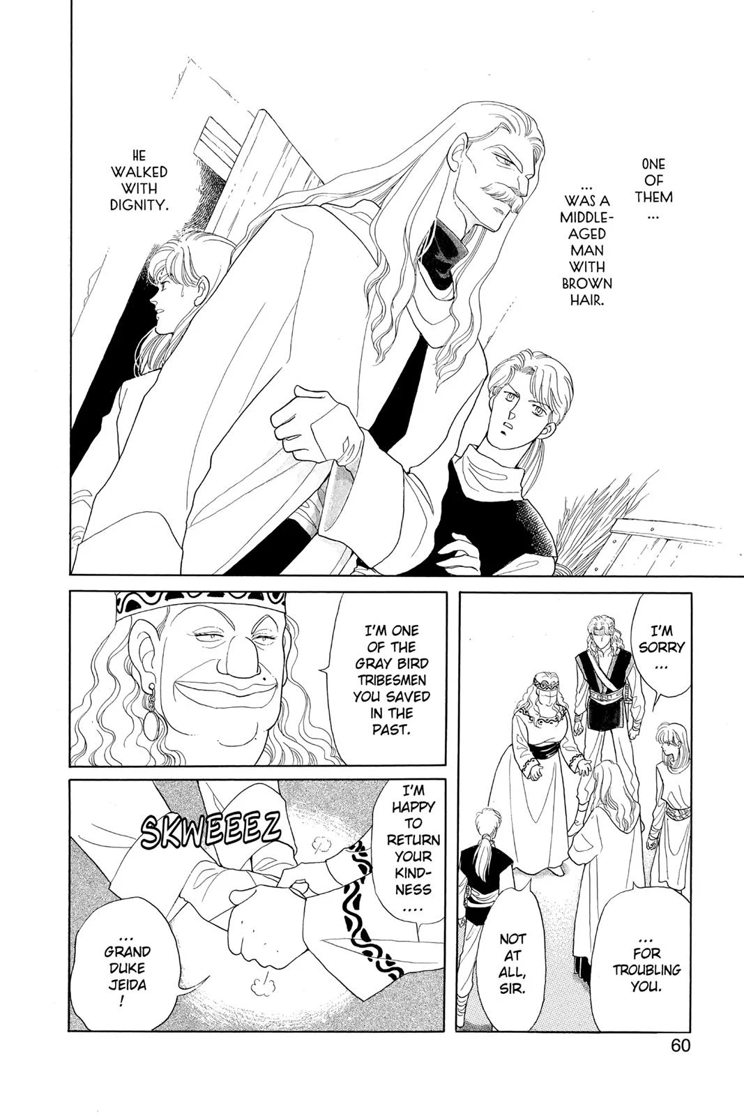 Page 60