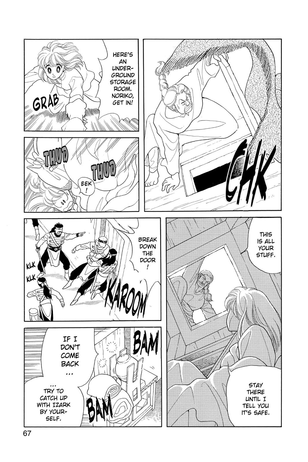 Page 67